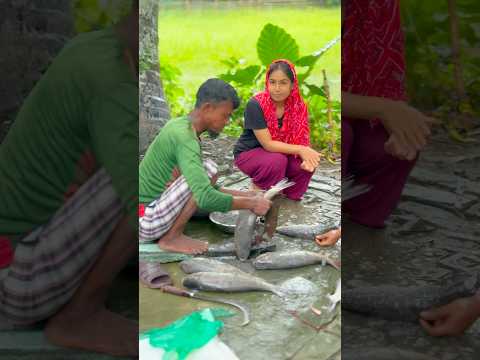 বাজার থেকে মাছ কিনে এনেছি #youtubeshort
