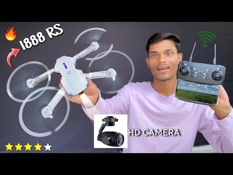 सबसे सस्ता कैमरा वाला ड्रोन 🤩 | Best Budget Camera Drone unboxing | Best Drone under 2000 RS