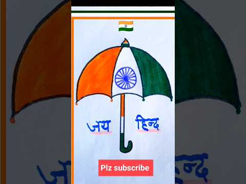 easy kids drawing #viral #drawing #art #new #yt #ytshorts #trending #shorts #kidsvideo #india #2024