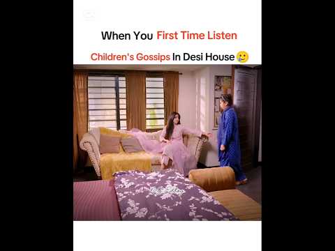 Desi House Childrens🥲❤️p | Jama Taqseem Drama #viralshorts #trending