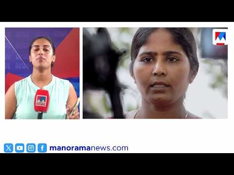 വീരപ്പന്  സ്മാരകം വേണമെന്ന് ഭാര്യ  | Veerappan