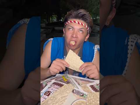 ASMRJapanese money sweets💸