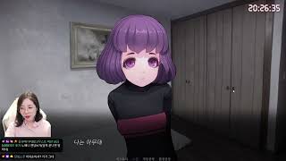 [Full 다시보기] 노베나 디아볼로스 게임 - 2