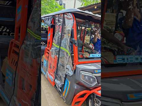Erton atom ultra pro #automobile #viral #subscribe
