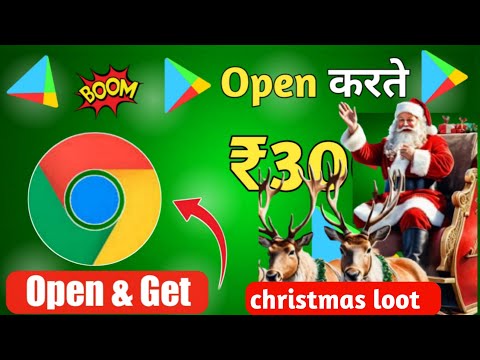 Earn Rs.30 Free Redeem code | Free Google Play Redeem Code App | New Redeem code app