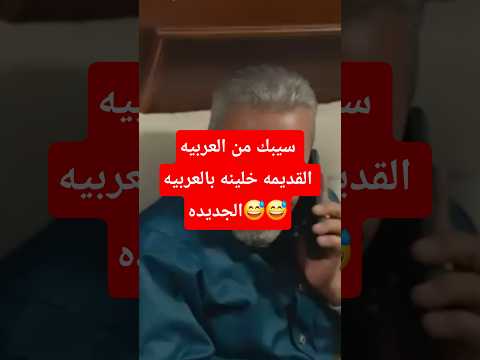 تعلم عن السيارات كل يوم #مسلسلات #ضحك #افلام #دراما #automobile #سيارات #اكسبلور #diy #ترند #funny #