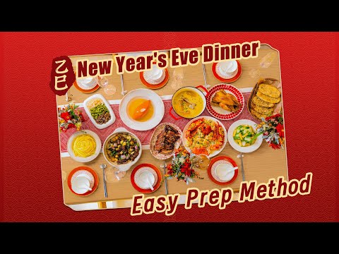 Chinese New Year's Eve dinner : effort - saving and impressive!懒人必看的2025年夜饭！省力又超有排面！| 曼食慢语