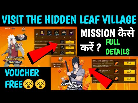 VISIT THE HIDDEN LEAF VILLAGE & COMPLETE MISSION VISIT HIDDEN LEAF VILLAGE COMPLETE MISSION FF MAX