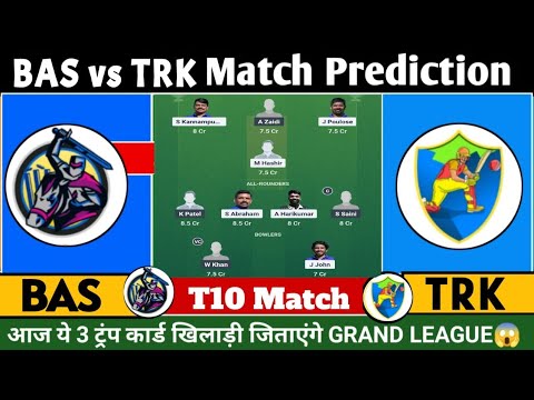 BCC vs TRK Dream11 Prediction | ECS T10 Bulgaria 2025 | Today Match Tips & Playing 11
