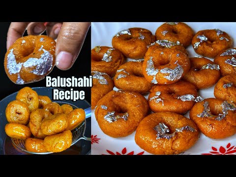 Prefect Balushahi Recipe | Halwai style balushahi recipe at home | how to make balushashi |बालूशाही