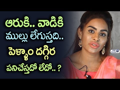 ఆరుకి వాడికి ముల్లు లేగుస్తది.. పెళ్ళాం దగ్గిర పనిచేస్తదో లేదో? | Sri Reddy Interview With Raj Kamal