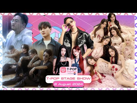 TPOPSTAGESHOWPresentedbyPEPSIWeek3220248สิงหาคม2567FullEP