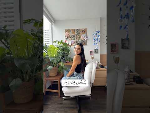 اتاقمو ارزون جینگیل کردم 🌻✨ #roomdecor #makeover