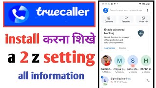 Truecaller chalu kaise kare | Truecaller ko setup kaise kare | Truecaller ki setting kaise kare