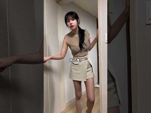 아무리 화나도 무조건 용서 할수 밖에 없는 이유#여자의세계#자매일상