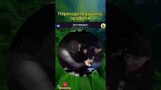 Лучшие МЕМЫ смотри коммент #memes #fyp #youtube #shorts #юмор #приколы  #мем #мемы #смешныевидео