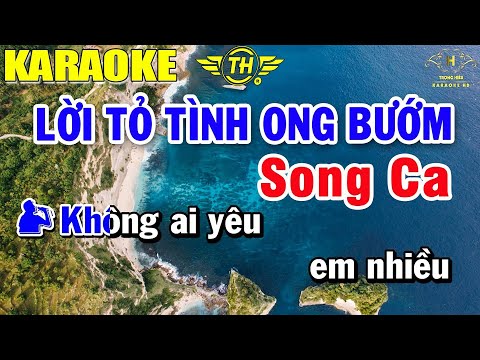 Lời Tỏ Tình Ong Bướm Karaoke Song Ca Nhạc Sống 2023 | Trọng Hiếu