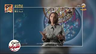 الفنانة "سارة أوهادو" متحدّثة عن تحفتها الفنية المشاركة في معرض رحلة الكتابة والخط بالمدينة المنورة
