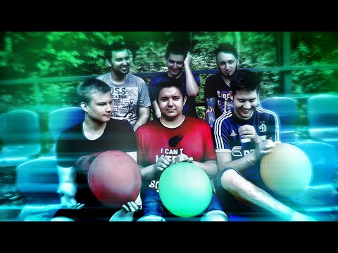 ГЕЛИЙ CHALLENGE