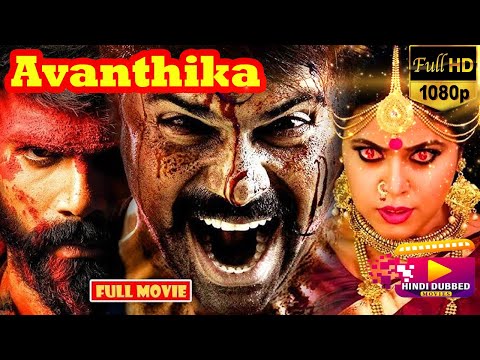 Avanthika New Action Movie | 2025 Full Action New Release Blockbuster Film | Hindi South Movie 2025