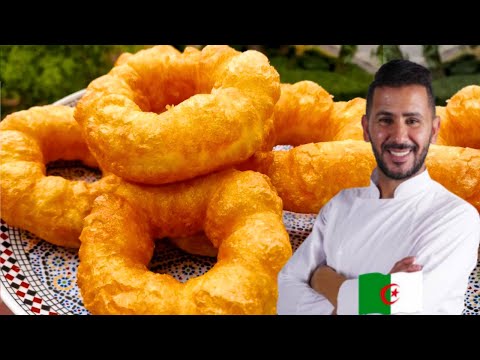 سفنج منزلي او خفاف لـ الشاف فارس ولا ارووع Sfenj Chef fares