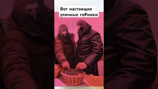 #capcut #youtubeshorts #lebeton #юмор #youtubevideos #recommended #edit #video