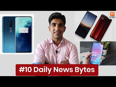(ENGLISH) Redmi K30i, iQOO Neo 3, Vivo Y30, OnePlus 7T Pro price - #10 Daily News Bytes