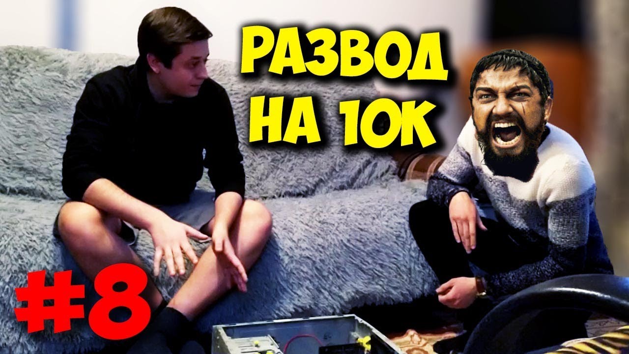 WINDOWS XP И РЕМОНТ ПК ЗА 10000 РУБЛЕЙ!