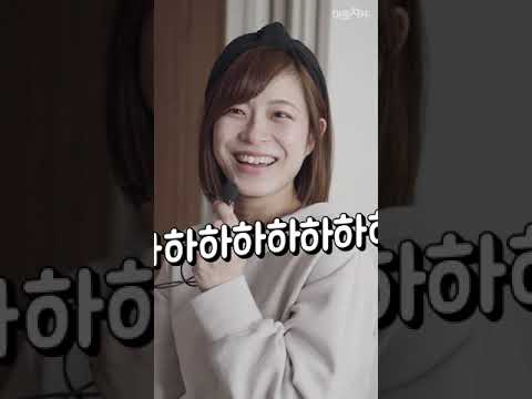 세상 귀여운 일본어 발음 (feat. 맥플러리)