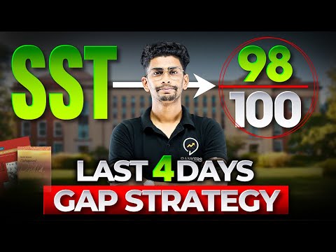 Finish Complete SST in Just 4 Days | Backbenchers Strategy 🔥 | SST gap days strategy