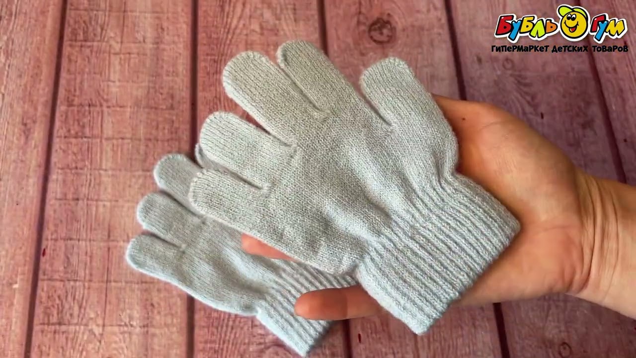 Перчатки Lanson Kids  нежно голубые - видео Перчатки Lanson Kids  нежно голубые - видео