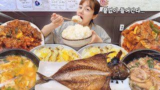 정겨운 집밥이 너무 땡겨서 찾아간 단골식당 시골집 백반 먹방!🤤청국장 소뚝불고기 고등어구이 제육볶음 오징어볶음 한식 최고👍 Korean mukbang eatingshow