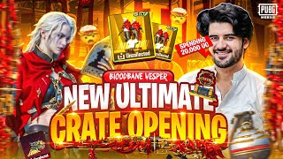 25000$ UC DP 28 & Ultimate Set Opning 🥶 Lukiest Crate Opning | 1v4 with AWM | PUBG mobile | rock Op