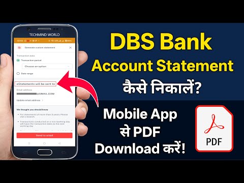 DBS Bank Account Statement kaise download kare | How to Download Digibank Account Statement |