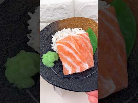 偽物のサーモンのその後……🍣 #fakefood #toys #aquajelly #pretendplay #asmrtoys #magicaquajelly #ぷにょぷにょクッキング