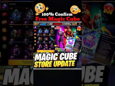 Free Magic cube 😱 #shorts ,