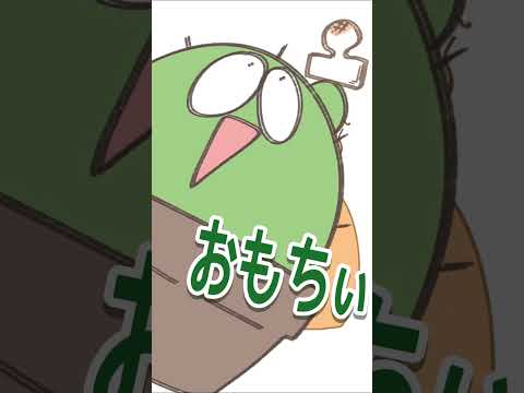 【手描き】勢い【らっだぁ 鬱先生 ぐちつぼ ぺいんと】【#らっだぁ切り抜き】#shorts