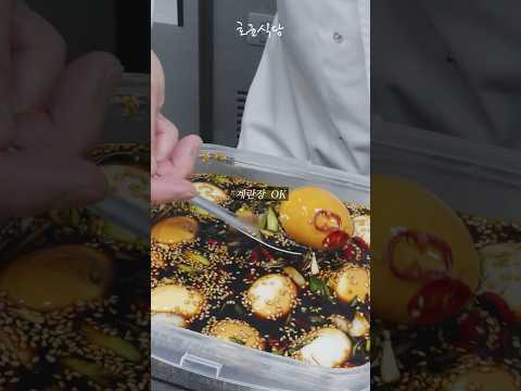 만능 맛간장 5초 레시피