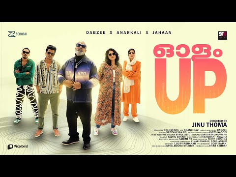 Olam Up Video Song | Jinu Thoma | Dabzee | Anarkali | Jahaan | Chemban Vinod Jose | Lukman Avaran