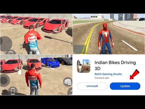 LAMBORGHINI SIAN CHEAT CODE 🤑 NEW UPDATE SECRET CHEAT CODE IN INDIAN BIKE DRIVING 3D NEW UPDATE 2024