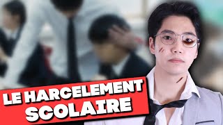 Le harcèlement scolaire en Corée (ils sont créatifs ses *****)