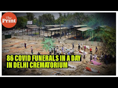 Delhi's Seemapuri crematorium saw 86 Covid funeral Saturday — up from average 1 in Feb & 2 in March