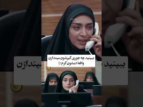 قهرمانی در این ویدیو#دلسوزی