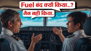Air India Flight 171 || The Silent K*ller.