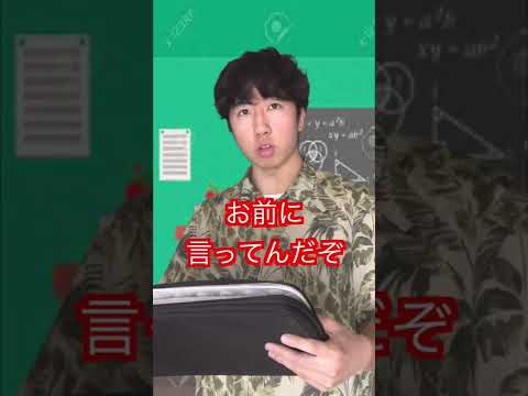 テストを白紙で出した理由とは…【ハンターハンター】