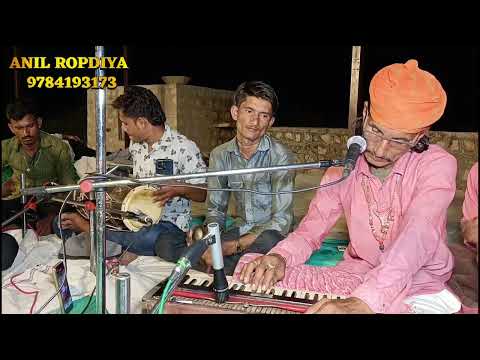 jogmaya ka bhajan _ bhomaram Pawar ki Madhur awaaz mein ||