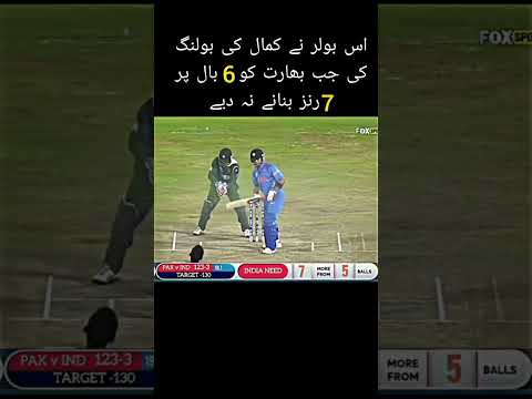 India Need 6 Ball 7 Runs||Raza Hassan On 🔥#cricket #trendingshorts #ytshorts #shorts #foryou