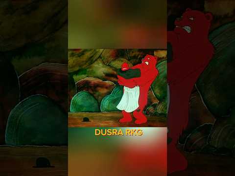 😶🌫️ "सोने की कहानियां और मूर्ख राक्षस" #shorts #viral #cartoon #youtubeshorts