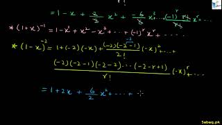 Some Particular Cases of the Binomial Expansion