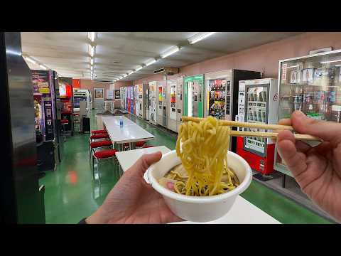 Eating at a Unique Vending Machine Arcade in Japan